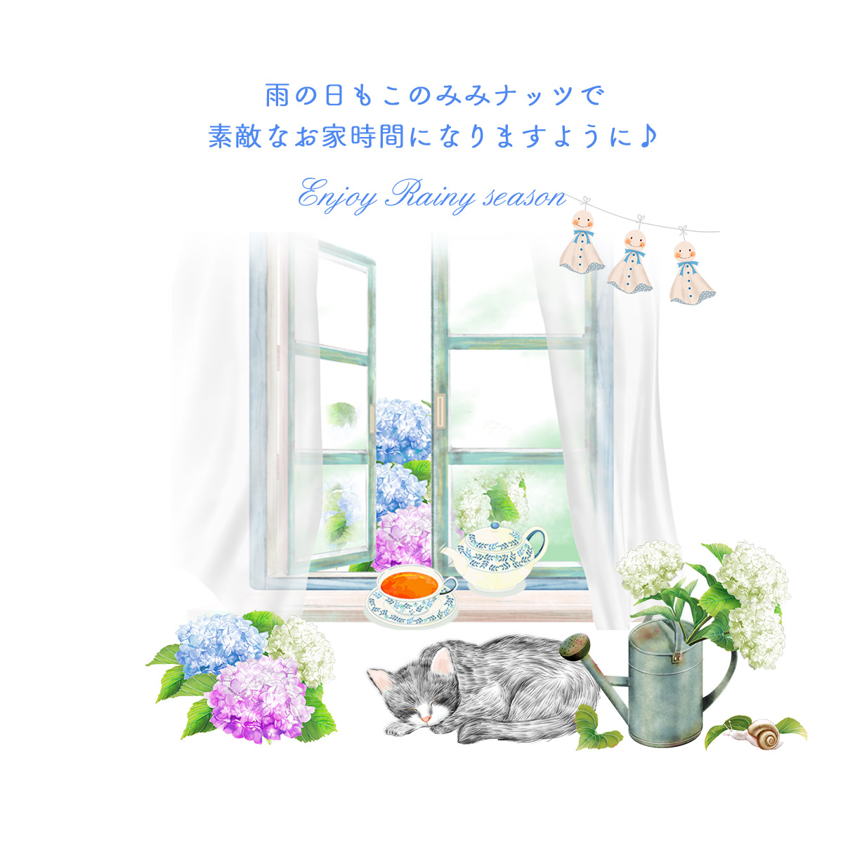 このみみ福袋
