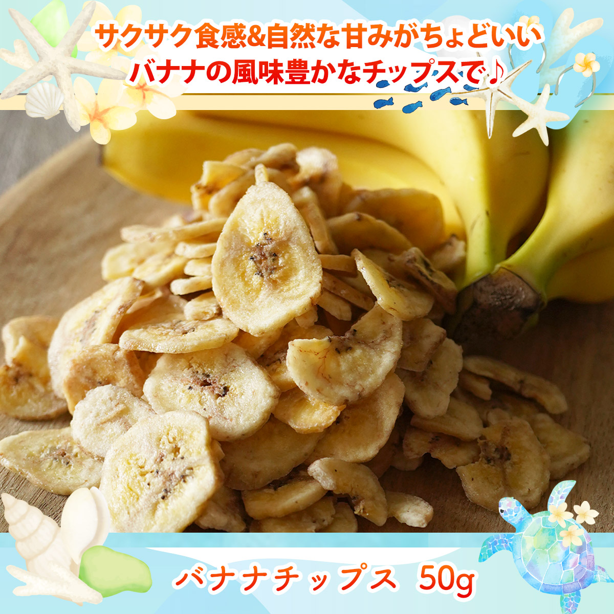 福袋