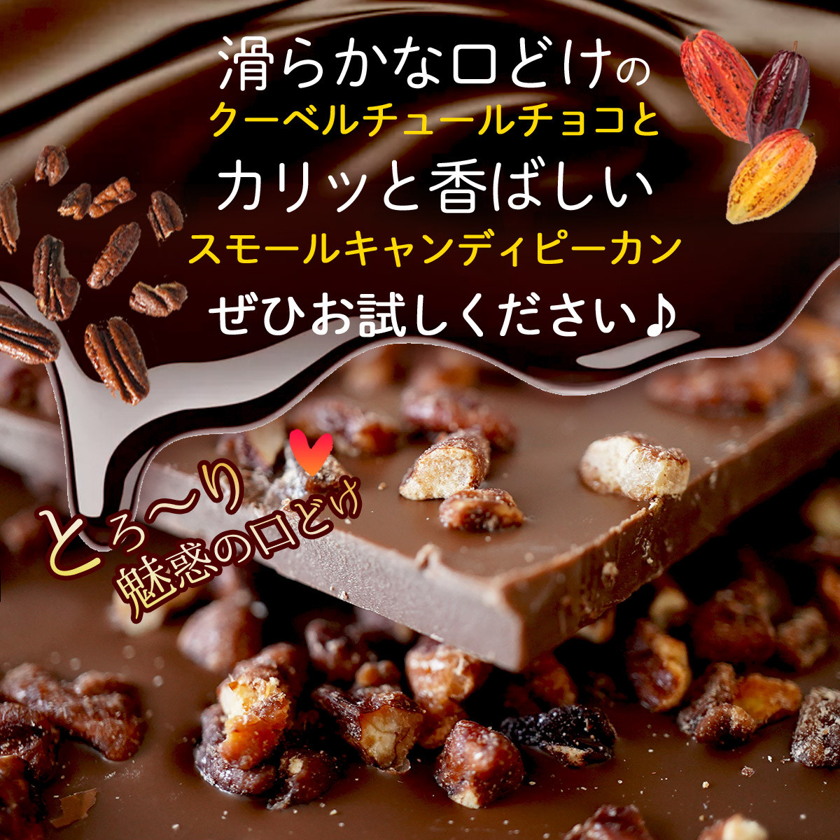 会員特別価格で4,320円OFF!8,300円→3,980円このみみ11月福袋♪ 送料無料 ナッツ おつまみ ナッツ ナッツクリエイト このみみ 会員特別価格で4,320円OFF!8,300円→3,980円このみみ11月福袋♪ 送料無料 ナッツ おつまみ ナッツ ナッツクリエイト このみみ