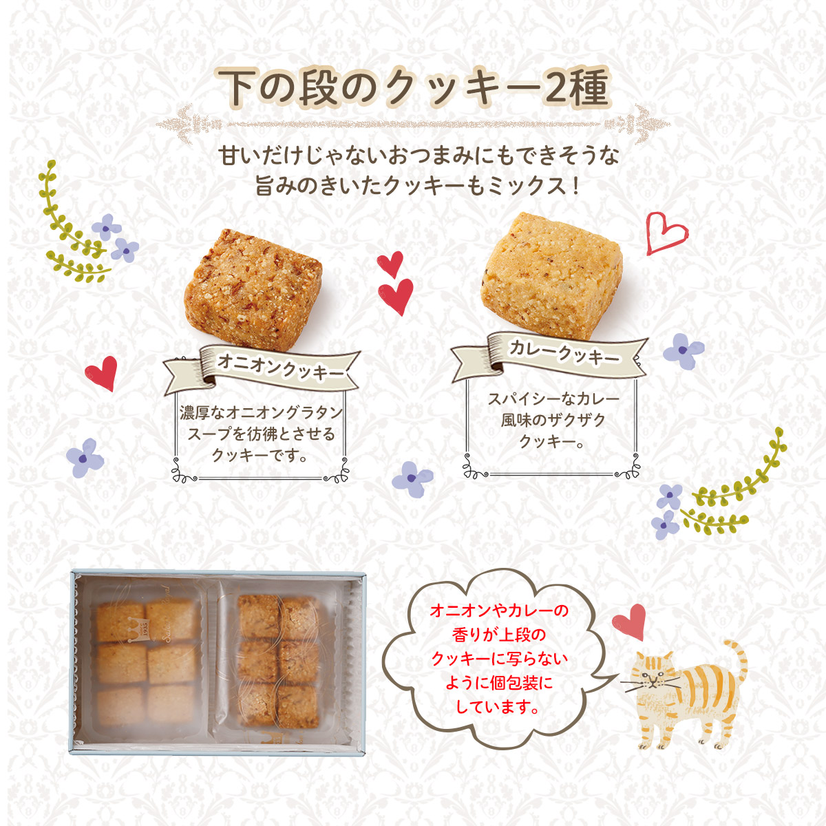 ランキングや新製品 クッキー様専用 K-POP/アジア - www.thailandpacking.com