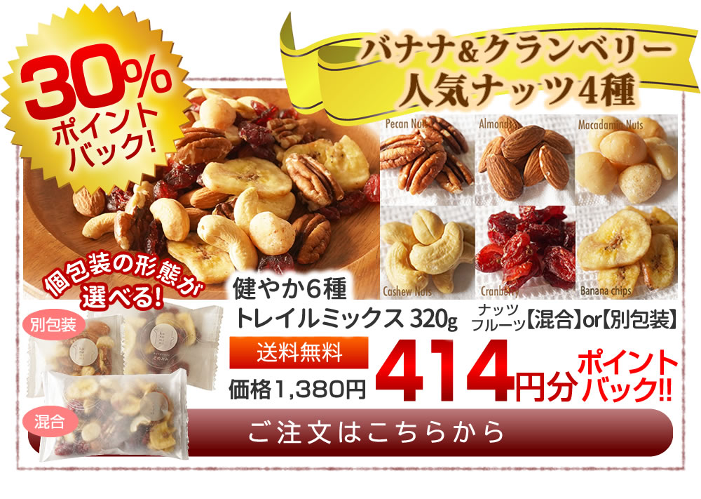 ₩6gC~bNX 320g