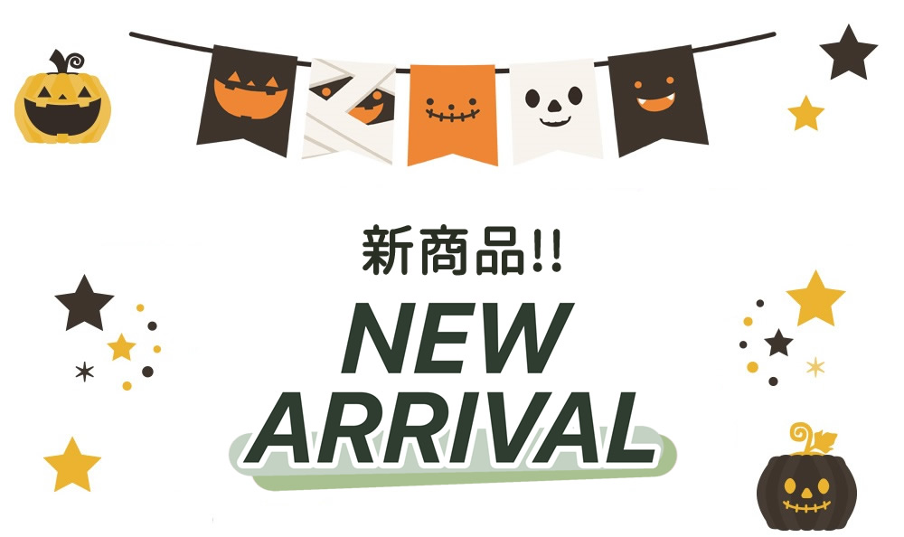 特設会場 | ナッツクリエイト このみみ